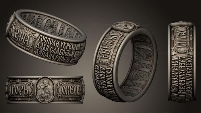 Jewelry rings (Dva Kolca MJ, JVLRP_0064) 3D models for cnc
